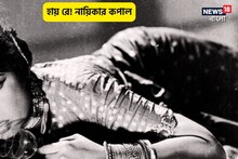 অভাগা নায়িকা!সহ্য করেছেন স্বামীর অত্যাচার,গর্ভপাতের নরকযন্ত্রণা,মদের নেশায় শেষ