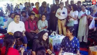 ‘হতাশ’, ‘ক্ষুব্ধ’...ফের মহামিছিলের ডাক জুনিয়র ডাক্তারদের! কর্মবিরতি ঘোষণার পরই বড় হুঁশিয়ারি চিকিত্‍সকদের
