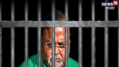 পার্থ চট্টোপাধ্যায় পার্থ চট্টোপাধ্যায়