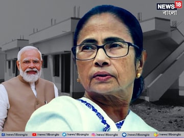 আবাস যোজনার তালিকা তৈরিতে অস্বচ্ছতা নয়! সরকারি কর্মীদের বিরুদ্ধে কড়া পদক্ষেপের নির্দেশ নবান্নের