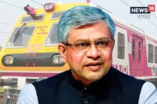 পুজোর আগে উপহার! শিয়ালদহ থেকে এবার সব ট্রেন ১২ কামরার, উদ্বোধন করবেন রেলমন্ত্রী
