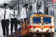 ২,০২৯ কোটি টাকা! রেল কর্মীদের জন‍্য বড় সুখবর, পুজোর আগেই বোনাস ঘোষণা কেন্দ্রের