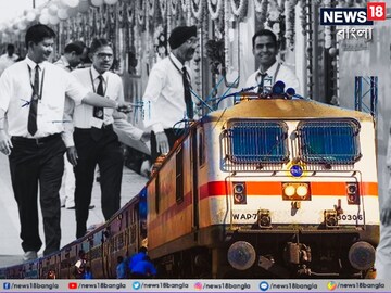 ২,০২৯ কোটি টাকা অনুমোদন! রেল কর্মীদের জন‍্য বড় সুখবর, পুজোর আগেই বিরাট অঙ্কের বোনাস ঘোষণা কেন্দ্রের