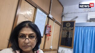 রূপা গঙ্গোপাধ্যায়