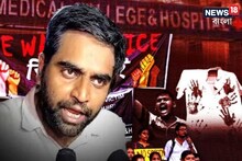 পূর্ণ কর্মবিরতি কি প্রত‍্যাহারের পথে জুনিয়র ডাক্তাররা? সিনিয়রদের সঙ্গে বৈঠক