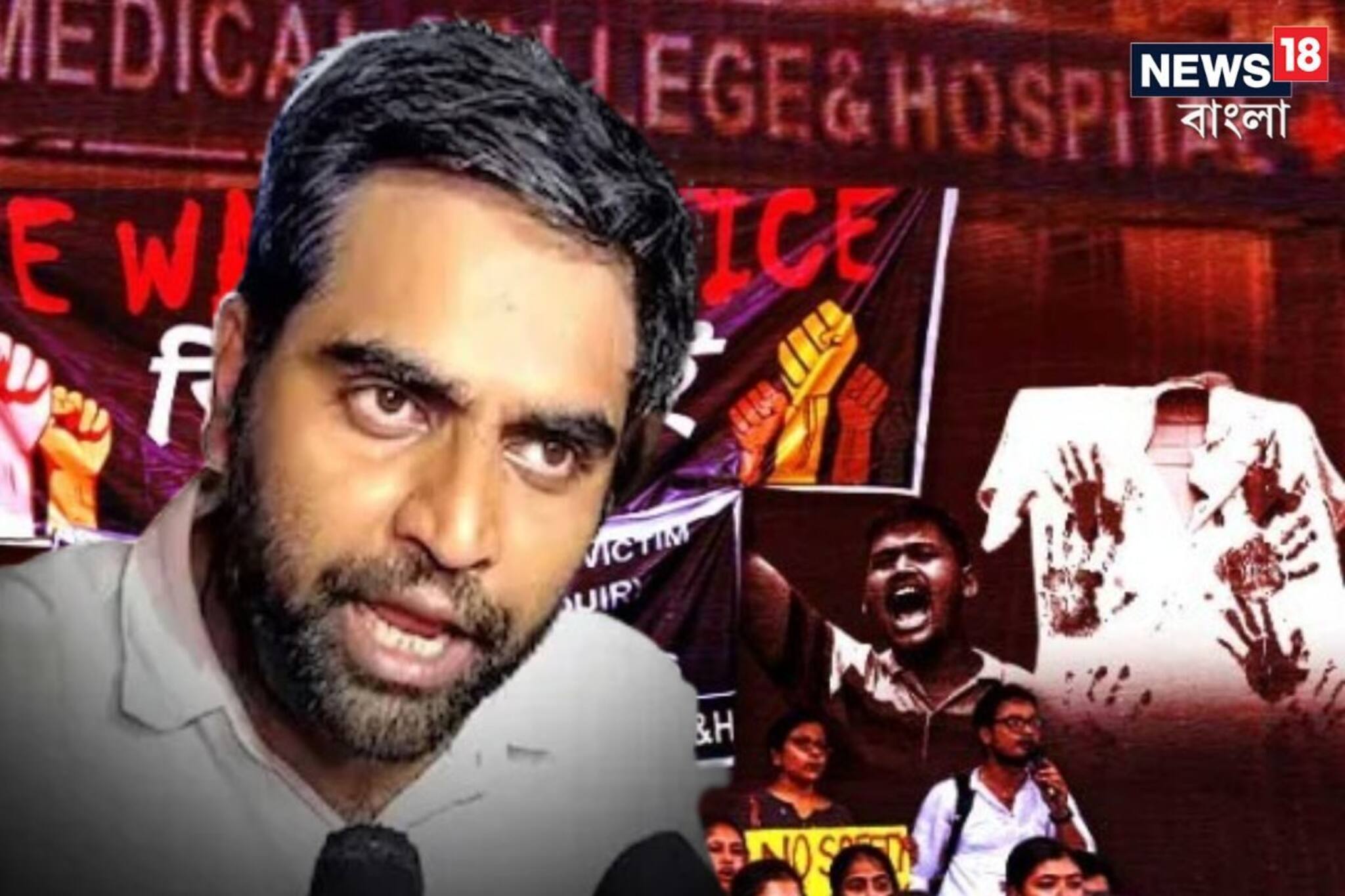 পূর্ণ কর্মবিরতি কি প্রত‍্যাহারের পথে জুনিয়র ডাক্তাররা? সিনিয়রদের সঙ্গে বৈঠক