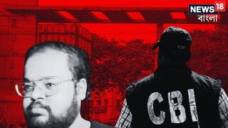 আরজি করে দুর্নীতি মামলায় গ্রেফতার সন্দীপ ‘ঘনিষ্ঠ’ আশীস পান্ডে!