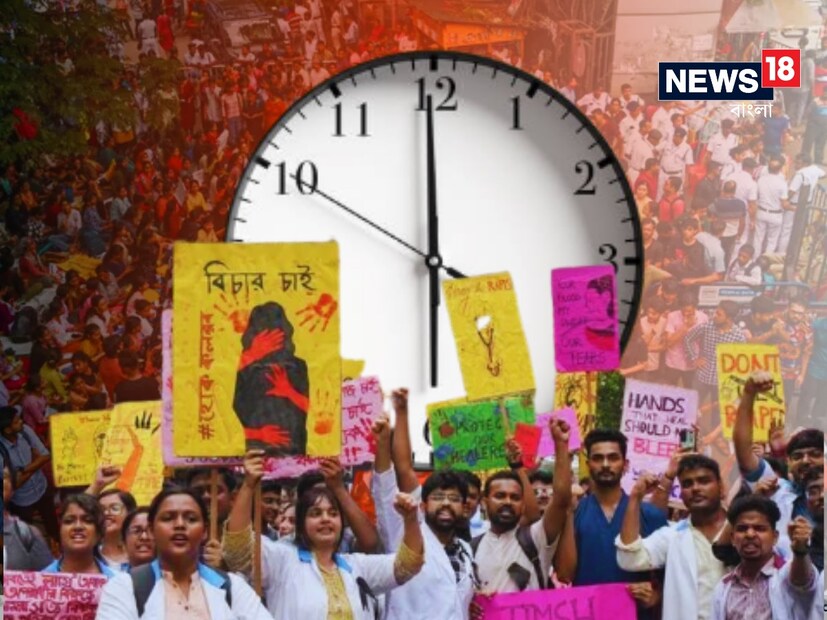 সোমবার ফের নবান্নে বৈঠক। মুখোমুখি হবেন মমতা বন্দ্যোপাধ্যায় এবং জুনিয়র ডাক্তাররা। অনশন তুলে নেওয়ার জন্য বারবার ফোনে অনুরোধ করেন মুখ্যমন্ত্রী। পাশাপাশি মুখ্যমন্ত্রীরও হস্তক্ষেপ দাবি করেন তাঁরা। 