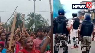 জয়নগরে ক্ষোভের মুখে পুলিশ৷ 