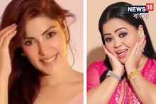 রিয়া চক্রবর্তীকে দিল্লি পুলিশের সমন... সুশান্তের প্রাক্তন প্রেমিকাকে নিয়ে বিতর্ক