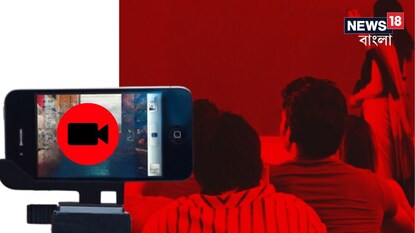 ছাত্র গ্রেফতার। ছাত্র গ্রেফতার।