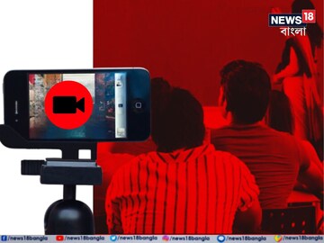 ছাত্র গ্রেফতার।