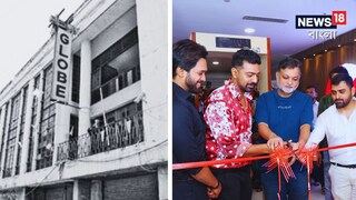 ২০ বছর পর ফিরল গ্লোব সিনেমা হল! 'টেক্কা'র অ্যাডভান্স টিকিট বিক্রি করলেন দেব 
