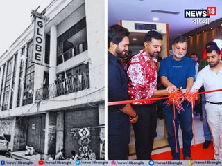 ২০ বছর পর ফিরল গ্লোব সিনেমা হল! 'টেক্কা'র অ্যাডভান্স টিকিট বিক্রি করলেন দেব 