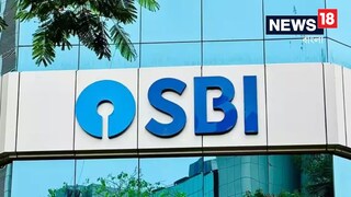 স্টেট ব্যাঙ্কে চাকরির খবর স্টেট ব্যাঙ্কে চাকরির খবর