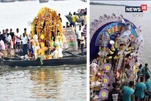 বাংলাদেশ থেকে নদীতে ভাসল না প্রতিমা! বিসর্জন দেখতে গিয়ে টাকিতে হতাশ পর্যটকেরা!