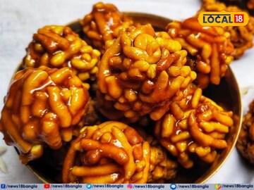 একবার খেলে বারবার ইচ্ছে করবে! ঝুড়ি নাড়ু-টানা নাড়ু খেয়েছেন? রইল সহজ রেসিপি