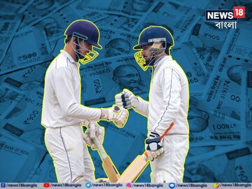 ক্রিকেট থেকে কোটি কোটি আয়,আবার সরকারি চাকরি ৮ প্রিয় ক্রিকেটারের, চিনুন