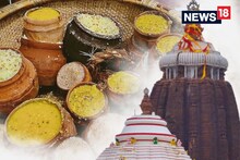বিরাট ঘোষণা সরকারের! ভক্তদের জন‍্য এবার বড় চমক পুরীর মন্দিরে