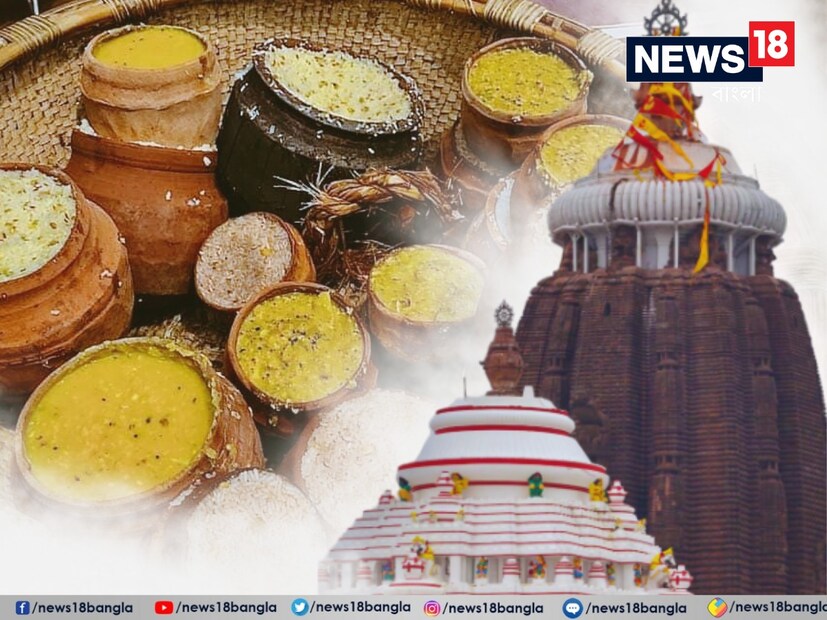 যার মধ্যে অন্যতম পুরীর রত্ন ভাণ্ডারকে ঘিরেও নানা কাহিনি শোনা যায়৷ যেমন শোনা যায়, পুরীর রত্নভাণ্ডার যেখানে রাখা রয়েছে, সেখানে পৌঁছনোর জন্য নাকি একটি গোপন সুড়ঙ্গ পথ রয়েছে৷ 
