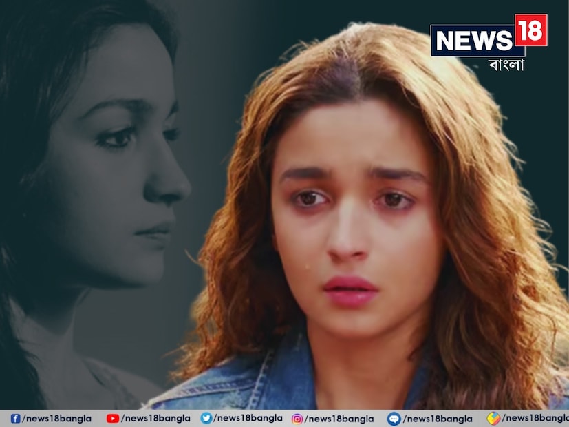 বলিউডের প্রথমসারির অভিনেত্রীদের মধ্যে অন্যতম হলেন আলিয়া ভাট৷ অভিনেত্রীর ব্যক্তিগত খবর জানার জন্য সর্বদাই মুখিয়ে থাকেন ভক্তরা৷