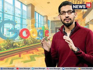 টেক জায়ান্ট সংস্থার সিইও সুন্দর পিচাই জানিয়েছেন, ১০ শতাংশ কর্মী ছাঁটাই করা হয়েছে। এর মধ্যে বেশিরভাগটাই ম্যানেজার পদে। 