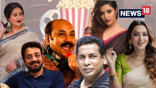 হইচই হাজির একগুচ্ছ ওয়েব সিরিজ নিয়ে