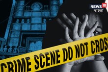 ধর্ষণ করেই খুন কুলতলির নাবালিকা! ময়নাতদন্ত রিপোর্টে মিলল নৃশংস অত্যাচারের প্রমা