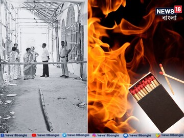 প্রতীকী ছবি৷ 
