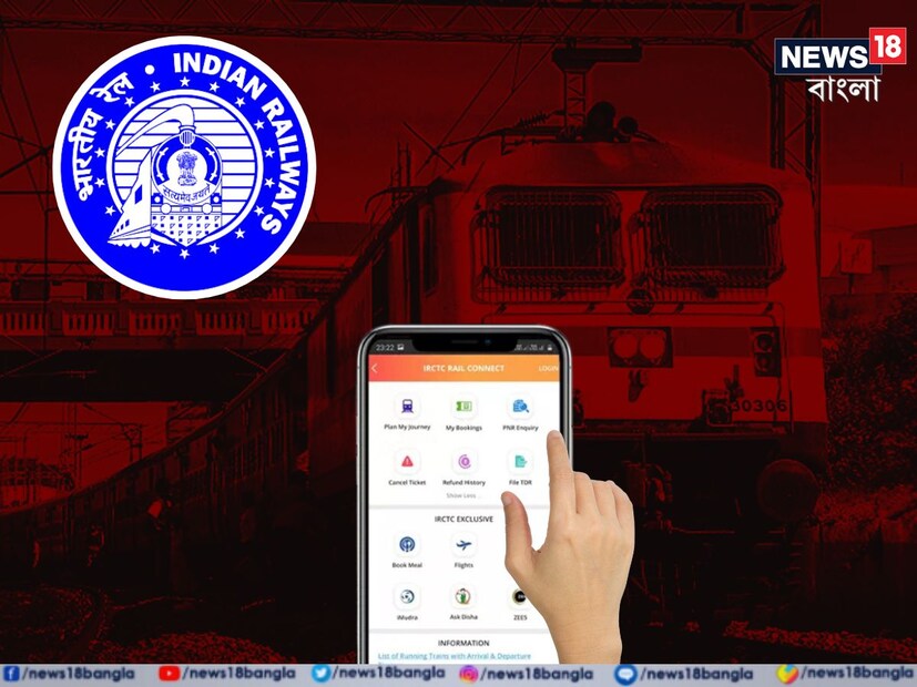 বিদেশি নাগরিকদের ৩৬৫ দিন আগে বুকিং করা যাবে। 
