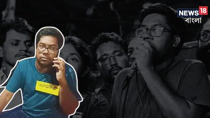 ‘দুই-তিন অভয়া যেন না হয়’...ভর্তি ছিলেন CCU-তে! সুস্থ হয়েই বিস্ফোরক ‘আমরণ অনশনকারী’ চিকিত্সক অনিকেত ‘দুই-তিন অভয়া যেন না হয়’...ভর্তি ছিলেন CCU-তে! সুস্থ হয়েই বিস্ফোরক ‘আমরণ অনশনকারী’ চিকিত্সক অনিকেত