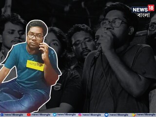 ‘দুই-তিন অভয়া যেন না হয়’...ভর্তি ছিলেন CCU-তে! সুস্থ হয়েই বিস্ফোরক ‘আমরণ অনশনকারী’ চিকিত্‍সক অনিকেত