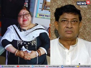সৌমেনের পর ইস্তফা দিলেন স্ত্রী সুমনাও! কেন? ব্লক তৃণমূল সভানেত্রীর পদত্যাগ ঘিরে জল্পনা 