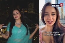 বিয়েপাগল! একমাত্র ‘এই’ পুরুষ পেলেই করবেন বিয়ে! মহিলার শর্ত শুনলে ছিটকে যাবেন!