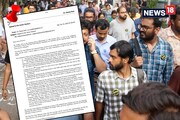 'অনশন তুলে বৈঠকে আসুন', জুনিয়র ডাক্তারদের ইমেলে কী কী জানালেন সচিব?