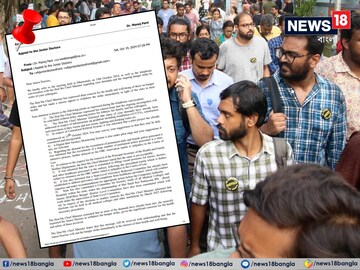 'অনশন তুলে বৈঠকে আসুন', জুনিয়র ডাক্তারদের ইমেলে কী কী জানালেন সচিব?