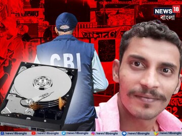 সঞ্জয়ের বিরুদ্ধে বিরাট প্রমাণ CBI-এর হাতে! RG কর কাণ্ডে বদলে যাবে তদন্তের গতি?