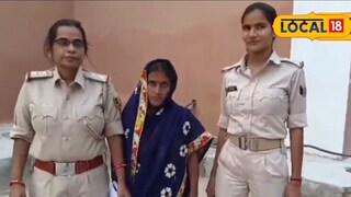  স্ত্রীকে খুনের দায়ে জেল খাটছিল স্বামী, হঠাৎ পুলিশ দেখে ফেলল 'সেই মেয়েকে'! পুরো সিনেমার প্লট! পুরো সিনেমার প্লট! 