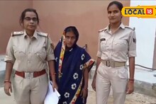 স্ত্রীকে খুনের দায়ে জেল খাটছিল স্বামী, হঠাৎ পুলিশ দেখে ফেলল 'সেই মেয়েকে'! তারপর?
