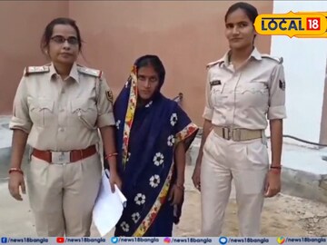 স্ত্রীকে খুনের দায়ে জেল খাটছিল স্বামী, হঠাৎ পুলিশ দেখে ফেলল 'সেই মেয়েকে'! পুরো সিনেমার প্লট! পুরো সিনেমার প্লট! 