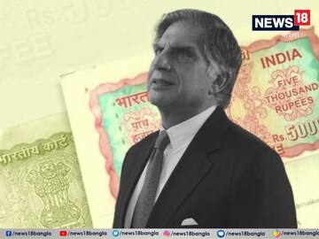 উইল অনুযায়ী শেষ ইচ্ছে পূরণ করবেন কারা? চারজনকে গুরুদায়িত্ব দিয়েছেন রতন টাটা