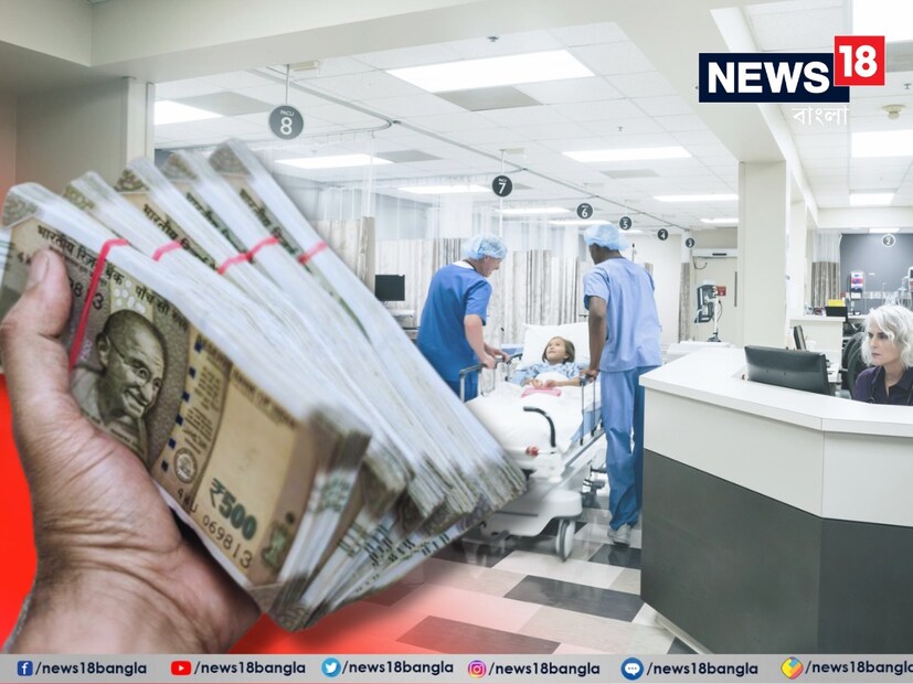 কর্মবিরতি পালন করলেও বেসরকারি হাসপাতাল থেকে চুটিয়ে প্র্যাকটিস করে লাখ লাখ টাকা আয়ের অভিযোগ জুনিয়র ডাক্তারদের বিরুদ্ধে! (Junior Doctor) 
