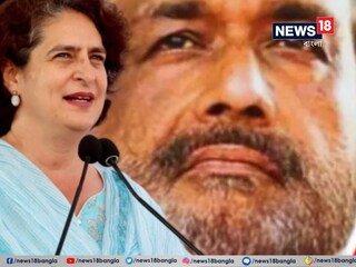 প্রিয়াঙ্কার বিরুদ্ধে ওয়ানাডে প্রার্থী দিল বামেরা৷৷ 