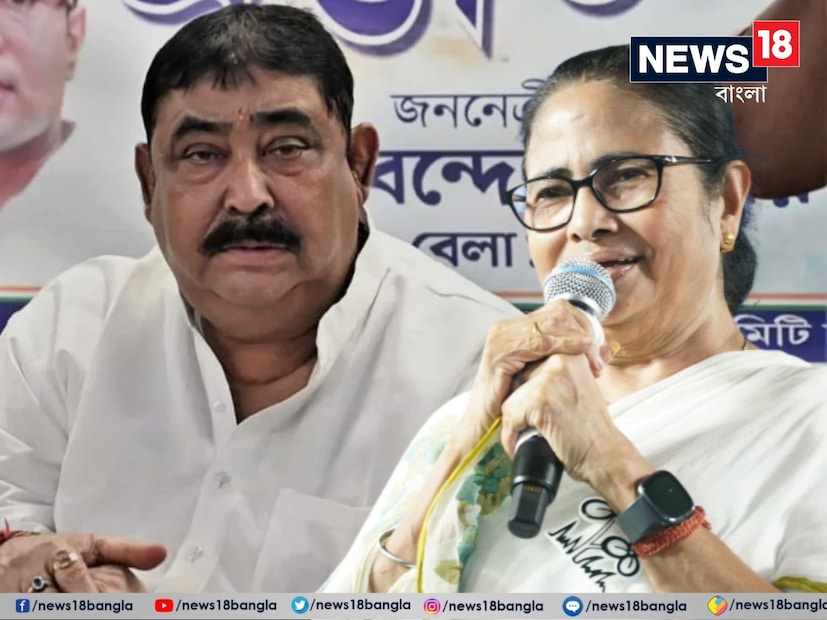 জেল মুক্তির পর বীরভূমে ফিরে ফের নিজের হাতে দলীয় সংগঠনের রাশ তুলে নিয়েছেন৷ যদিও বিতর্কিত মন্তব্য এড়িয়ে প্রকাশ্যে অনেকটাই নমনীয় থাকছেন অনুব্রত মণ্ডল৷ 
