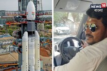 ইসরোর স্বপ্নের চাকরি ছেড়ে অ্যাপ ক্যাব সংস্থার মালিক, জীবন না সিনেমা যুবকের উত্থা