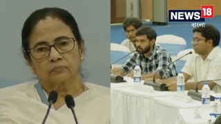 'মেয়েরা এখানে যন্ত্রণার কথা জানাতে পারত না' বৈঠকে বড় অভিযোগ তুললেন অনিকেত