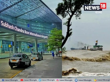 সতর্ক বিমানবন্দর কর্তৃপক্ষ