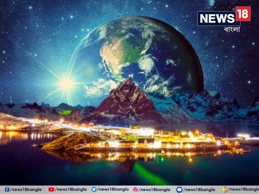 পৃথিবী সম্পর্কে এমন অনেক কিছু আছে যা মানুষ জানে না। পৃথিবীর দুটি প্রান্ত রয়েছে - দক্ষিণ মেরু এবং উত্তর মেরু, (south pole north pole) যার কথা সবাই জানেন, কিন্তু আপনি কি জানেন বিশ্বের শেষ দেশ কোনটি? 