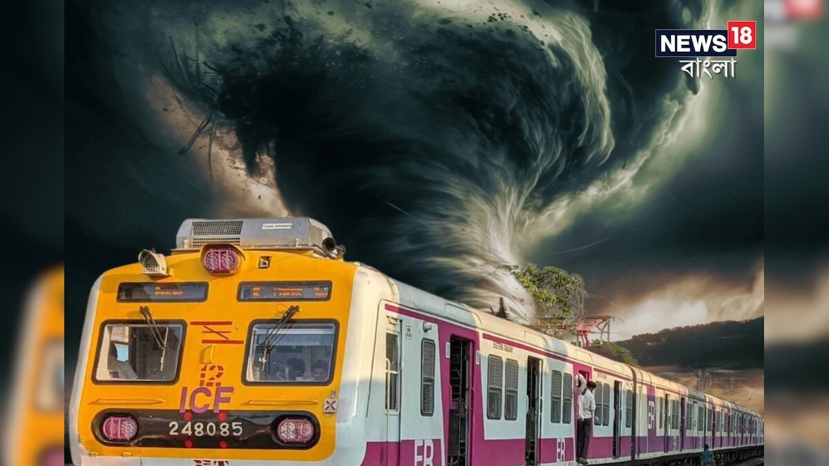 বাতিল ১৬০টি লোকাল! ঘূর্ণিঝড় দানার ভয়ে শিয়ালদহ থেকে ছাড়বে না ট্রেন, বড় ঘোষণা রেলের
