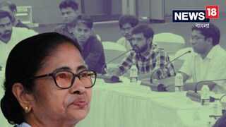 প্রতিশ্রুতি রাখলেন মমতা! ডাক্তারদের সঙ্গে বৈঠকের পরেই জোরকদমে রিপোর্ট, ডেডলাইন কবে?  